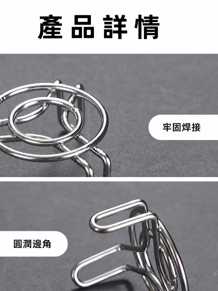 详情图9.png