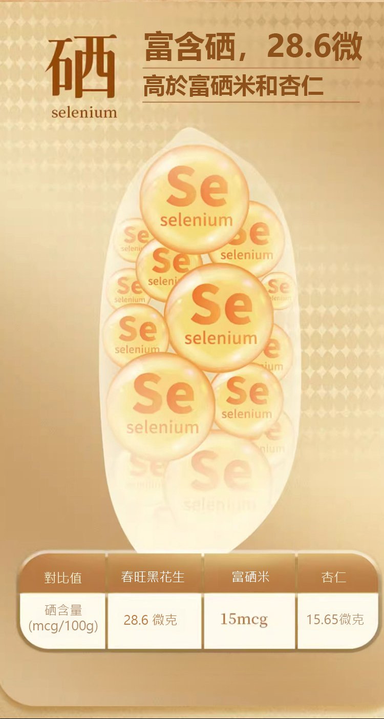 翻译_10.jpg