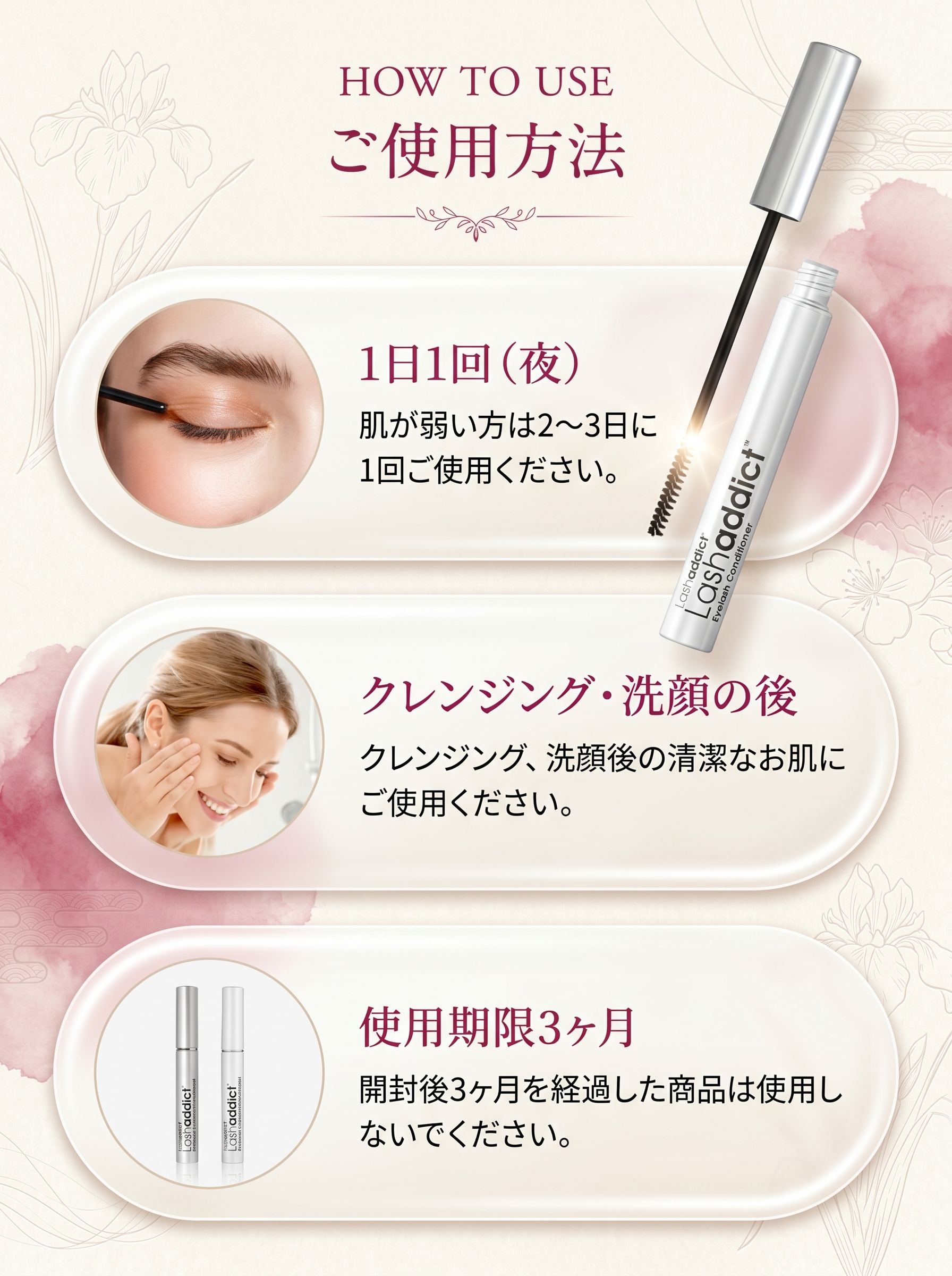Product details image