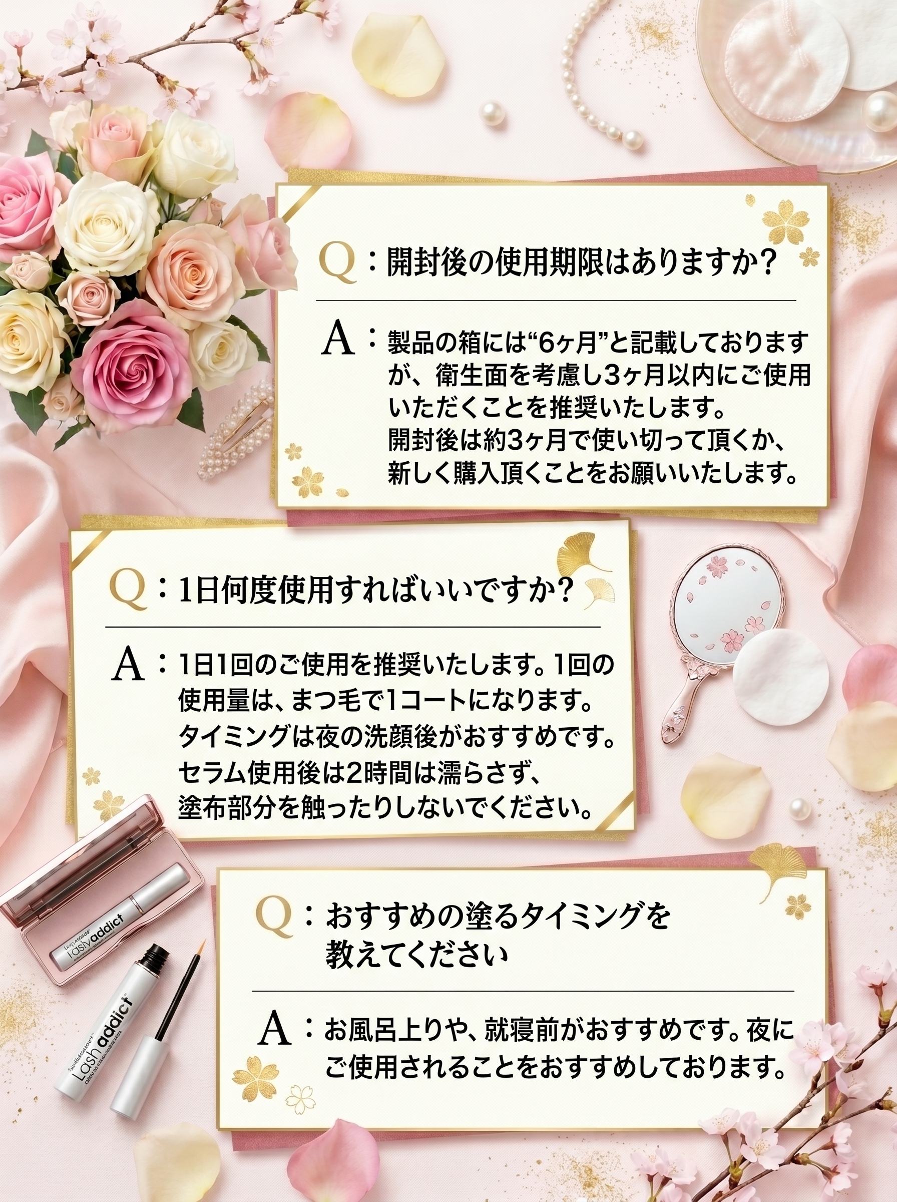 Product details image