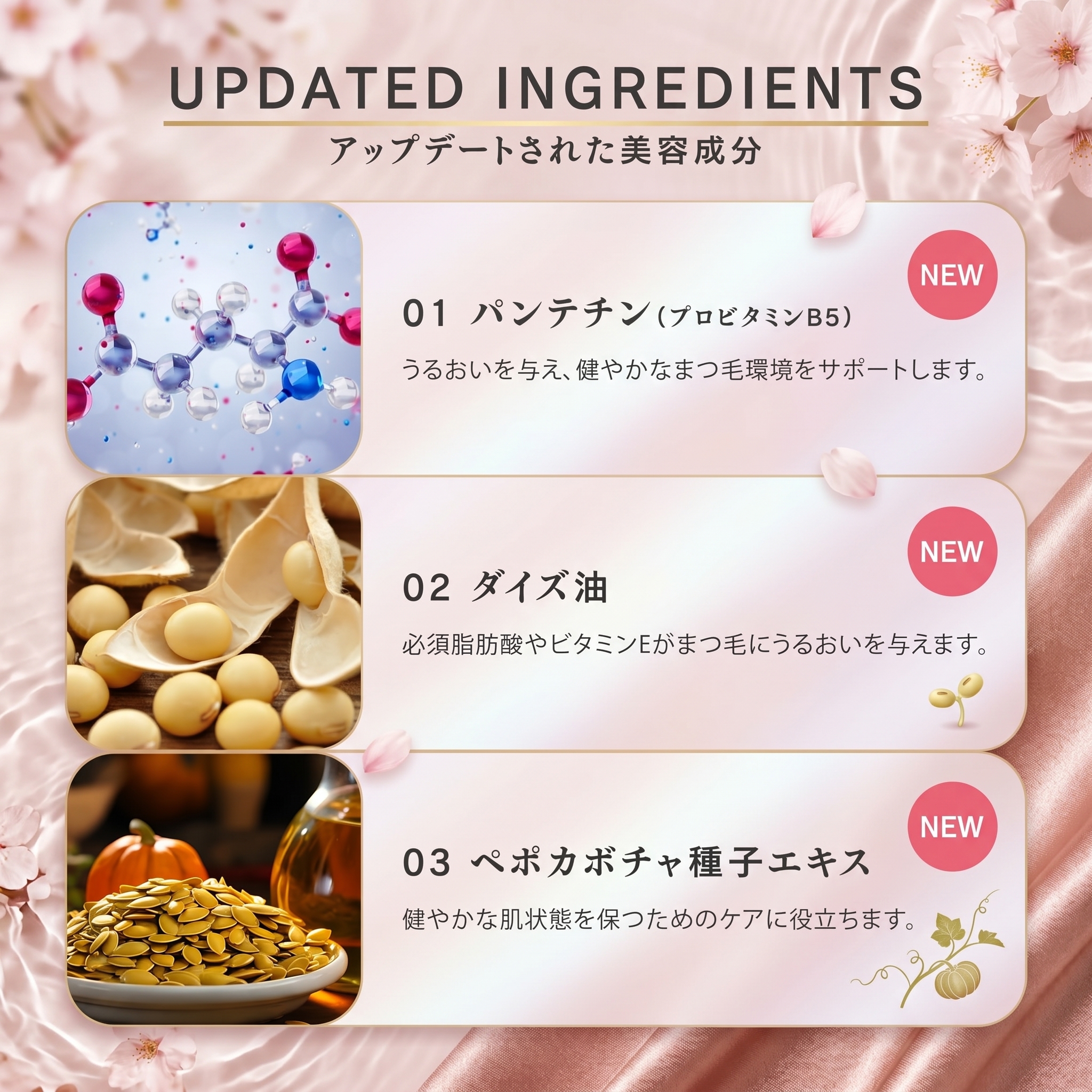 Lashaddict ラッシュアディクト アドバンス 5ml まつ毛美容液 正規品 業界最高峰ナノペプチド配合 超濃厚 高濃度 高精度筆先採用 24時間ケア 自まつ毛育成 潤い 艶 ハリコシUP 日本公式公認店発送【送料無料】
