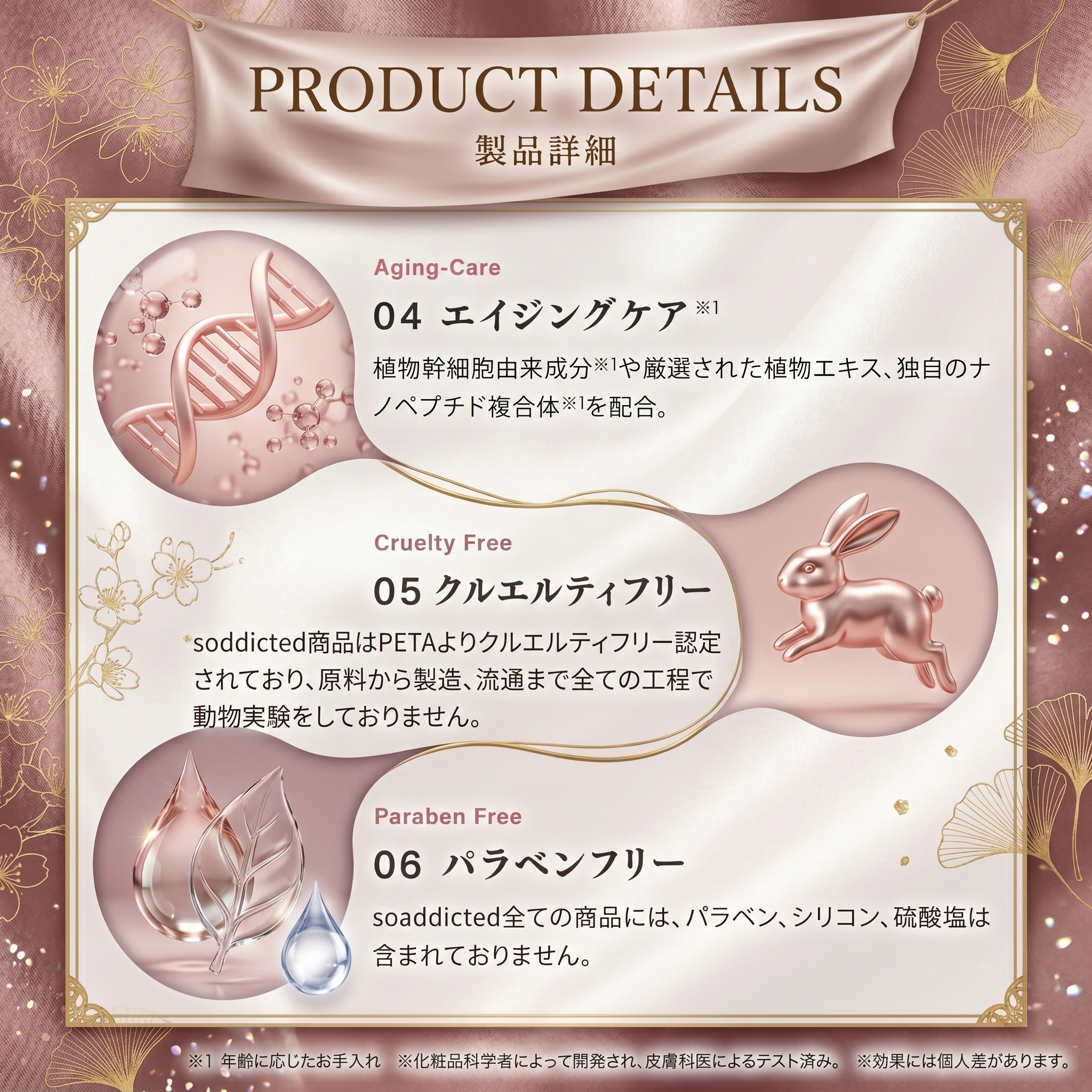 Lashaddict ラッシュアディクト アドバンス 5ml まつ毛美容液 正規品 業界最高峰ナノペプチド配合 超濃厚 高濃度 高精度筆先採用 24時間ケア 自まつ毛育成 潤い 艶 ハリコシUP 日本公式公認店発送【送料無料】