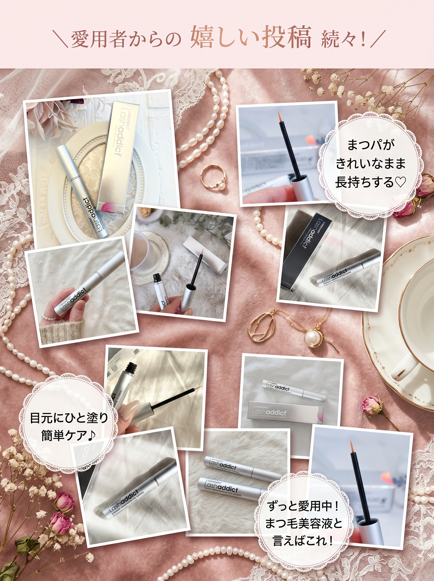 Product details image