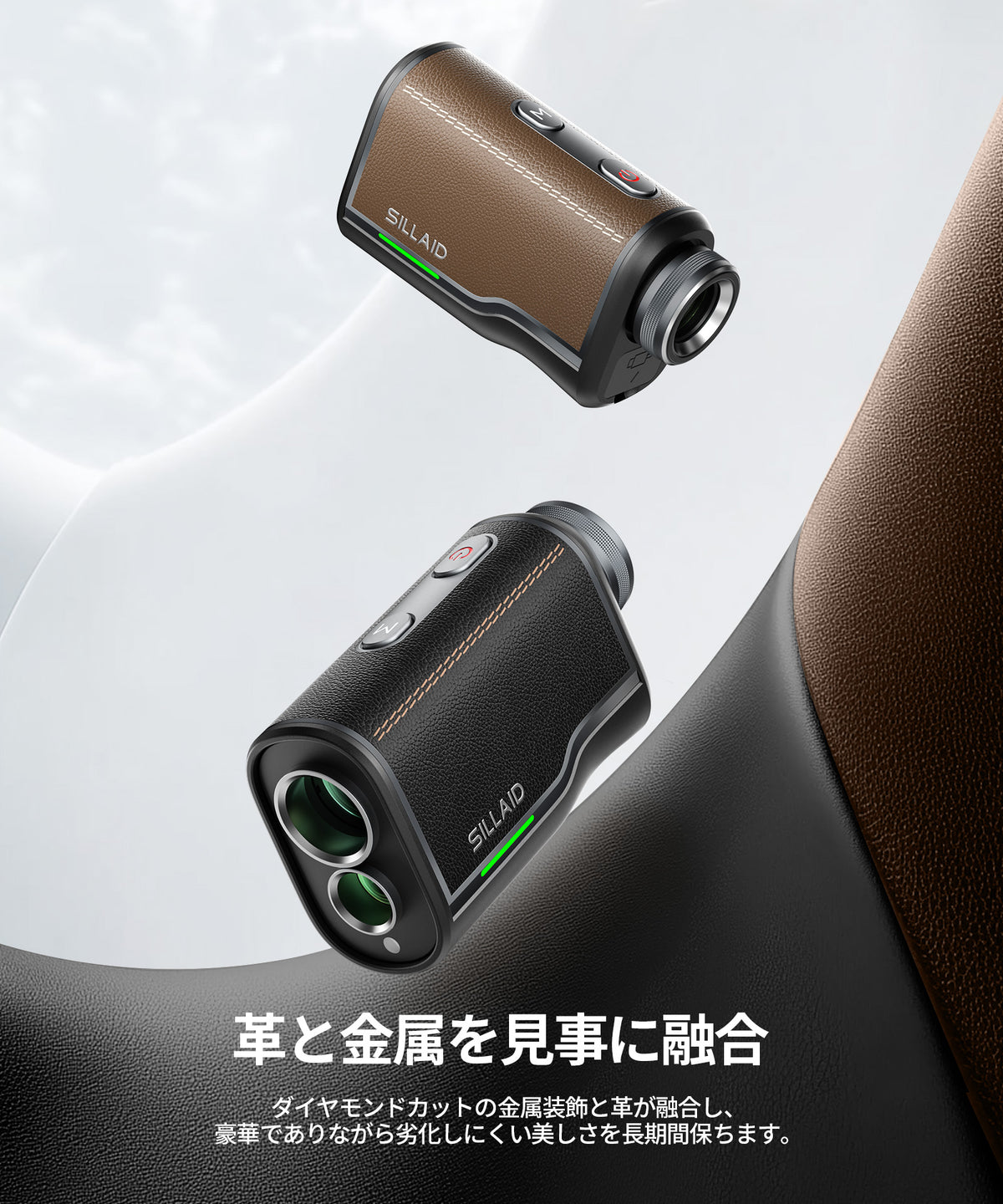 Product details image