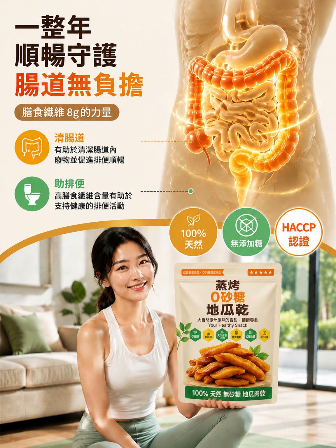 13-产品替换-详情图-23.jpg