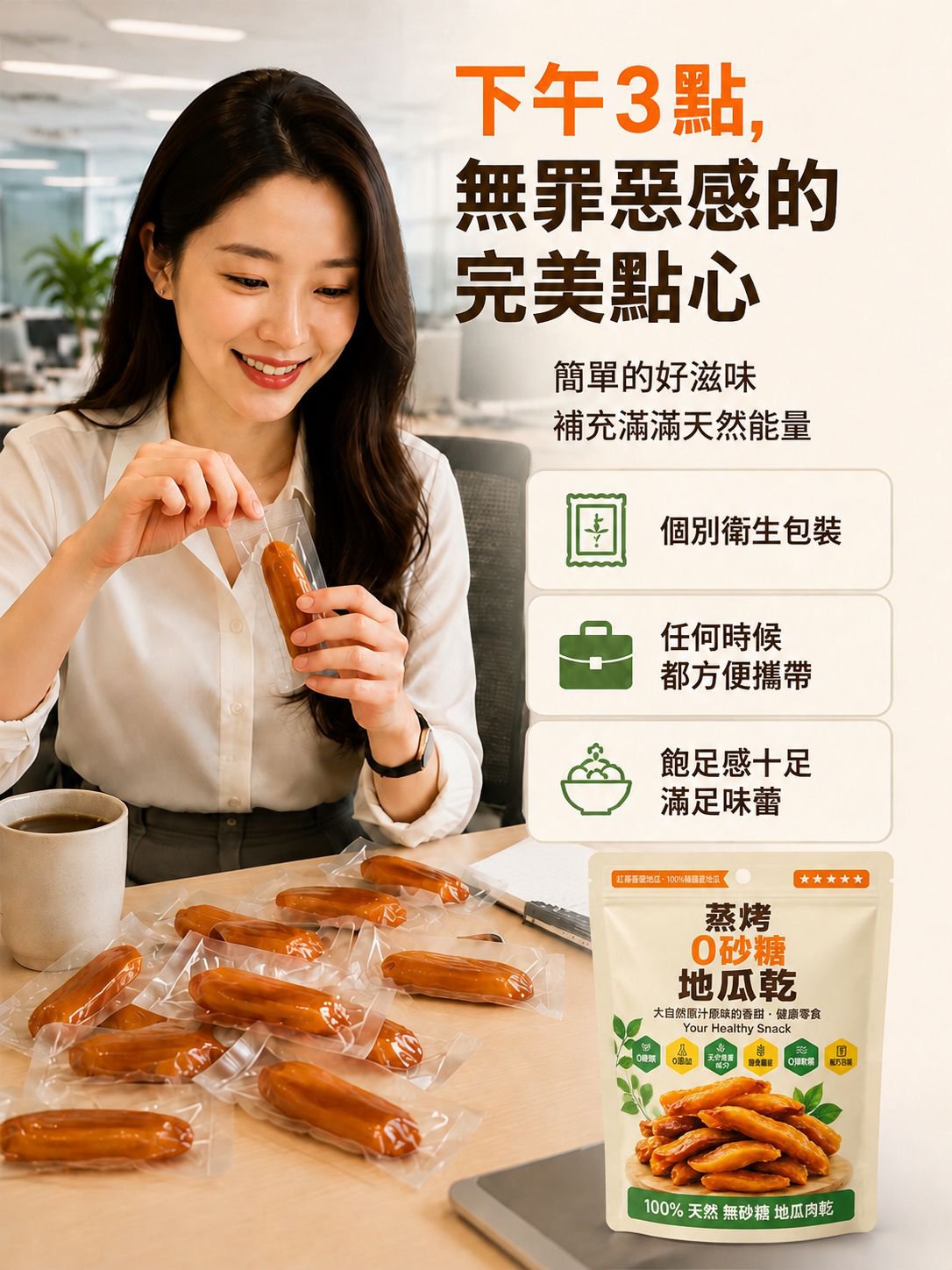 14-产品替换-详情图-24.jpg