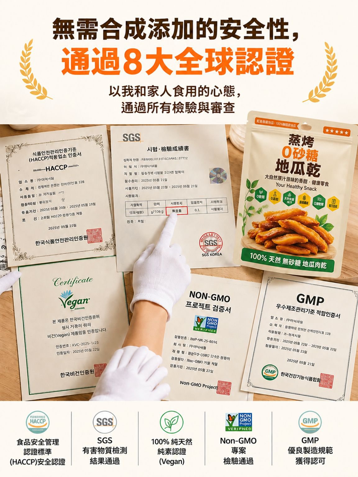 09-产品替换-详情图-19.jpg