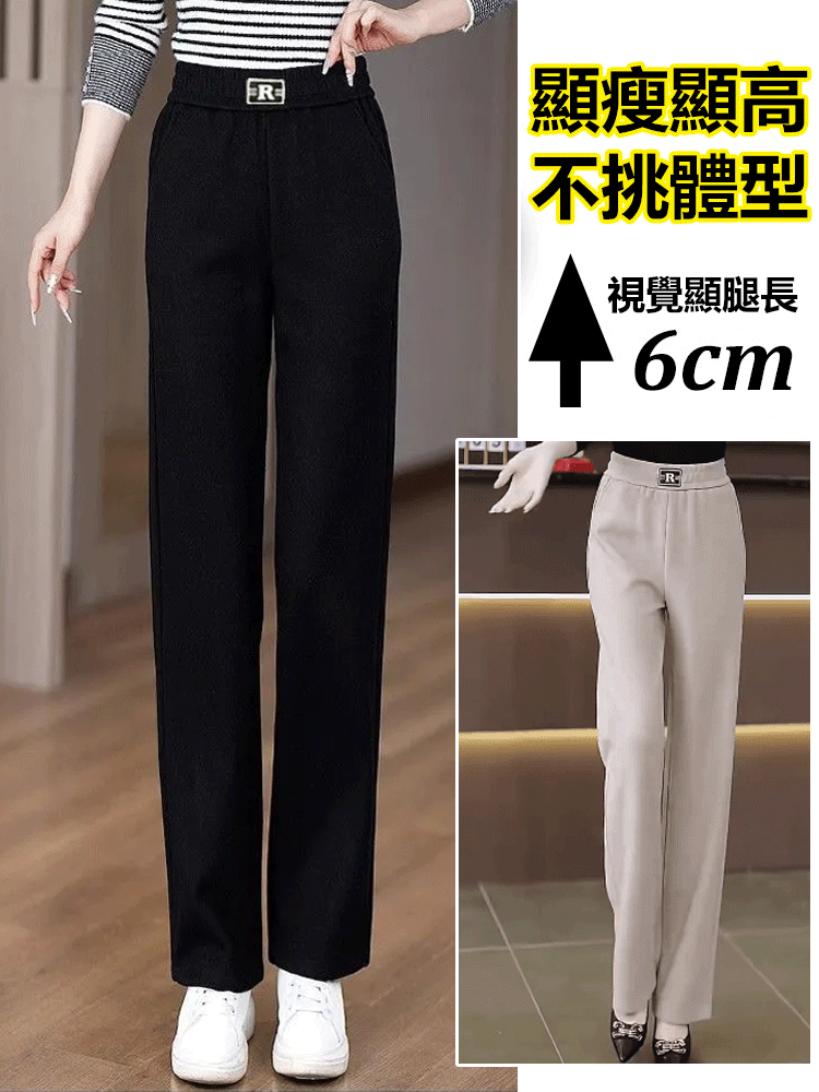 窄版直筒褲女休閒長褲