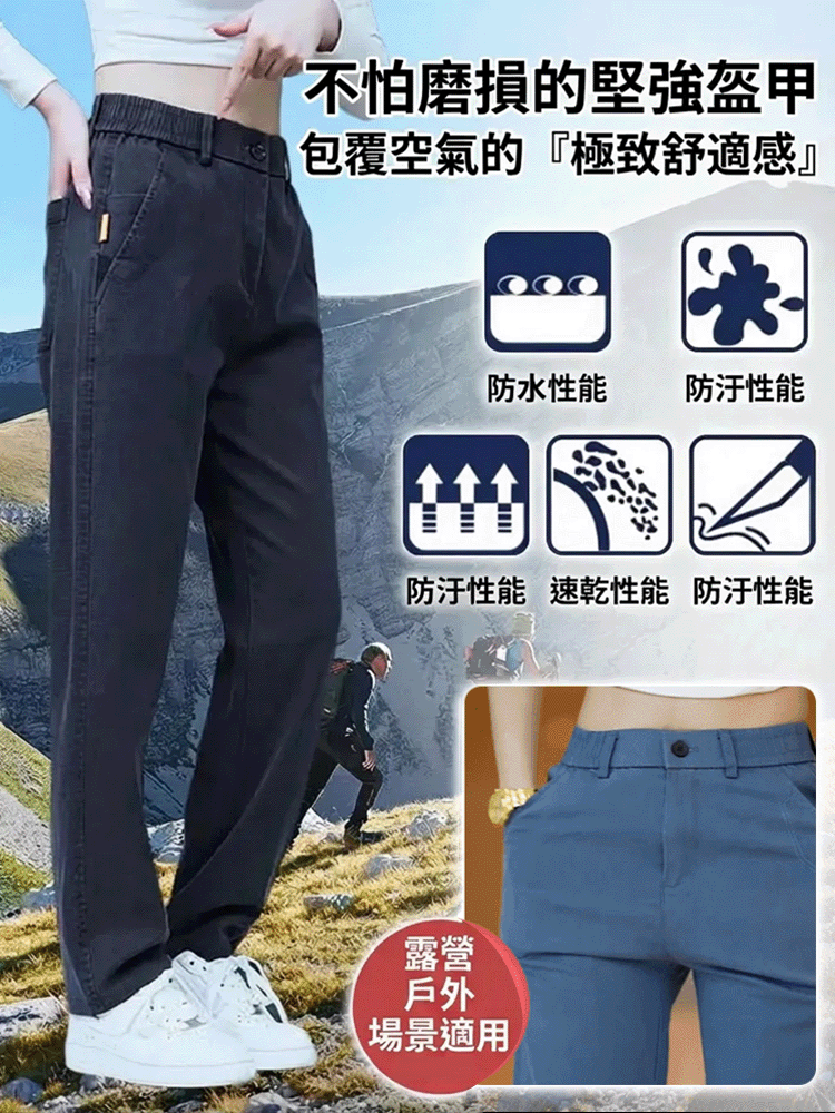 休閒運動寬鬆男牛仔褲
