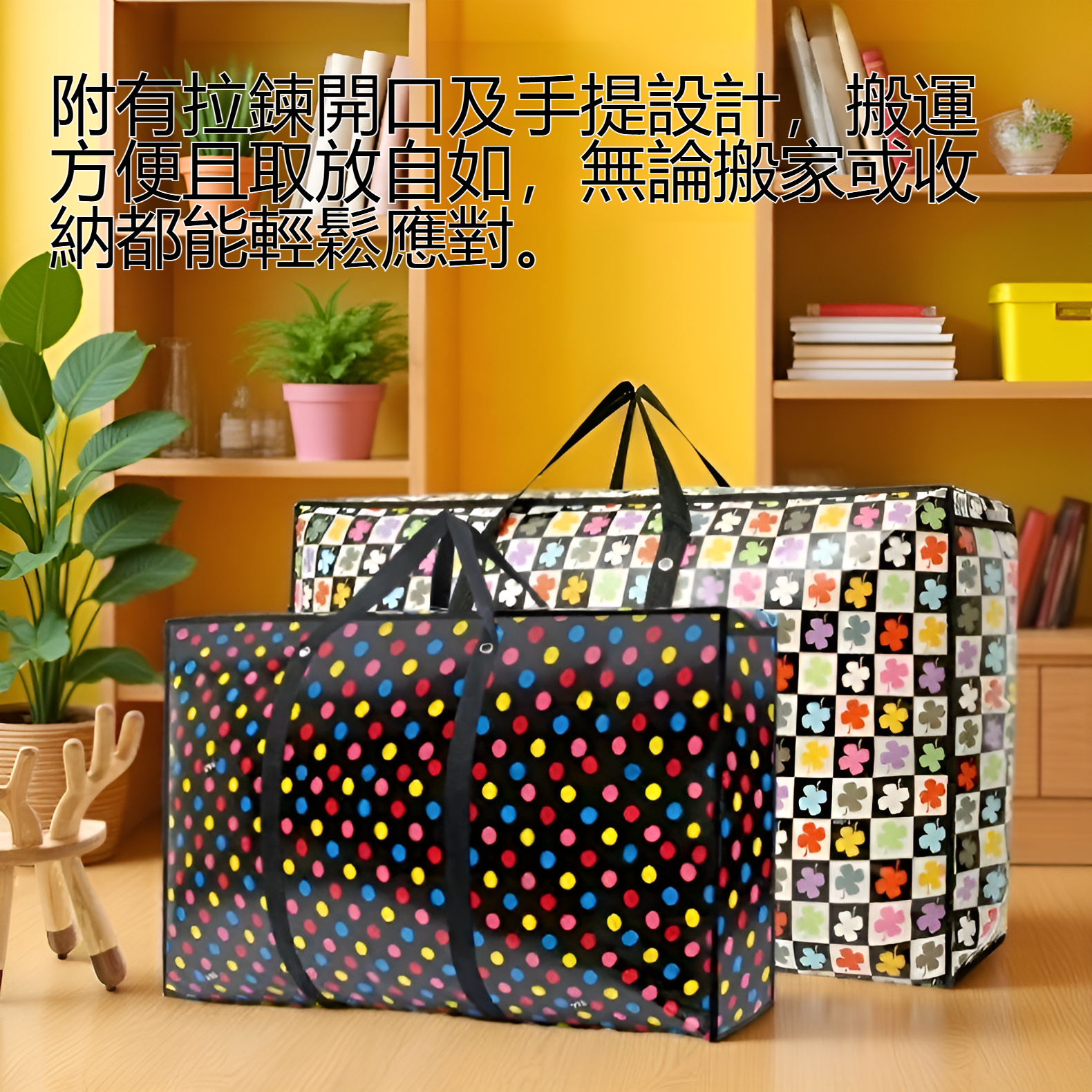 大容量不織布加厚衣服棉被收納袋外觀展示