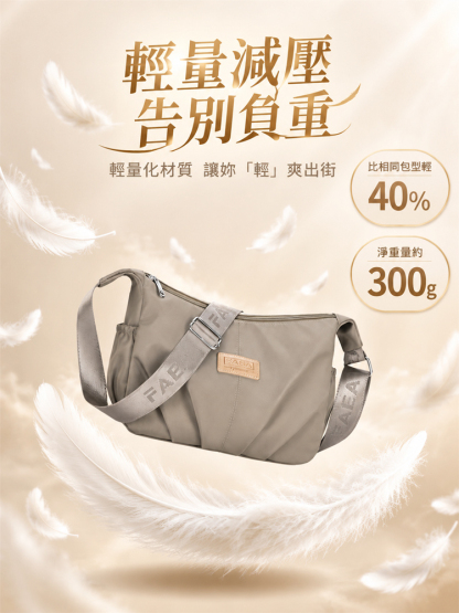 大容量多功能減壓包