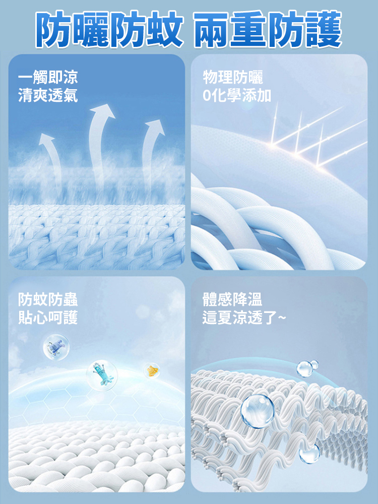 假兩件新中式氣質連身裙