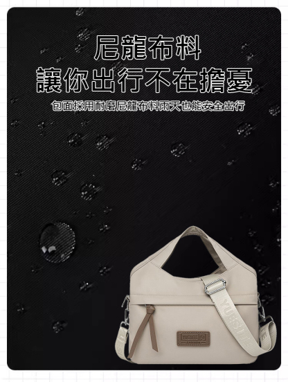 輕便大容量多層手提包