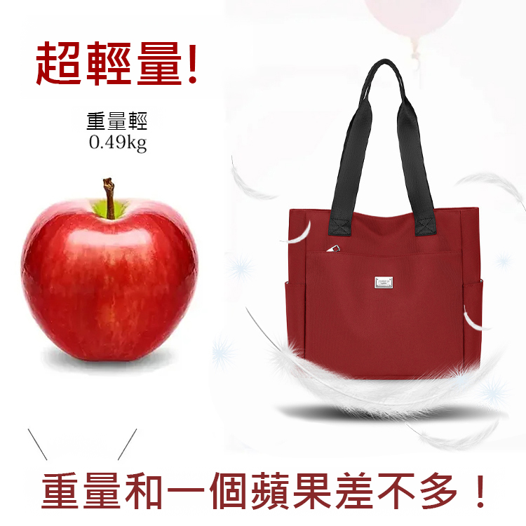 大容量單肩手提包