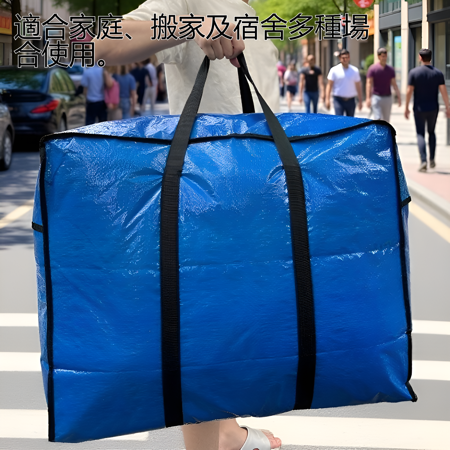 編織收納袋放置衣物效果圖