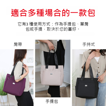 大容量單肩手提包