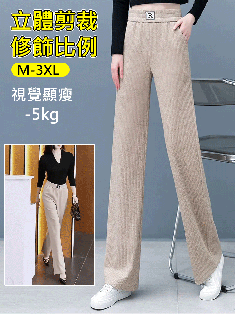 窄版直筒褲女休閒長褲
