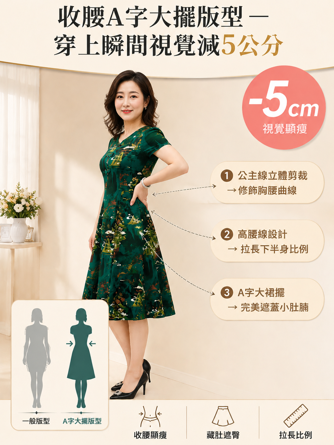 5a80501e-1165-4e0a-b0d2-8bc982153e9e.png