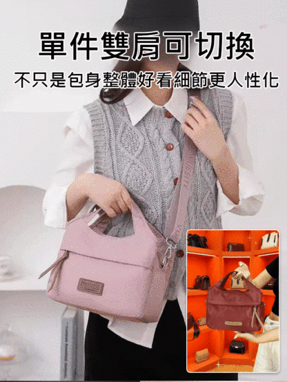 輕便大容量多層手提包