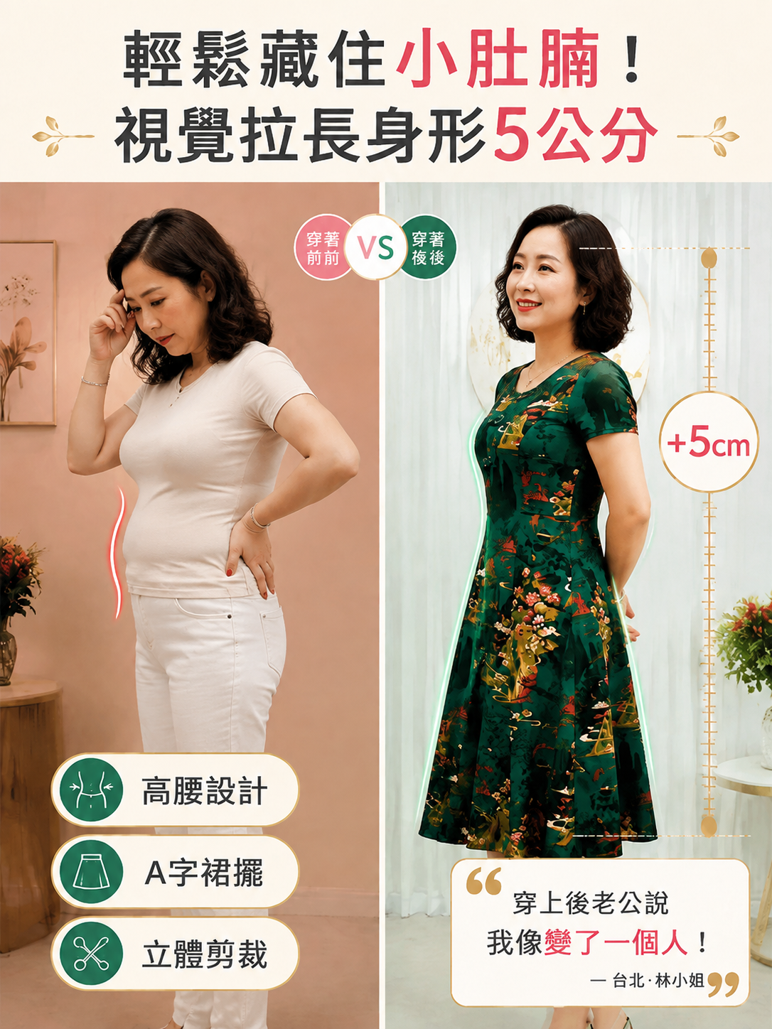 7a3ddf74-9d5f-4e4a-8f5b-4ce1185dbebf.png