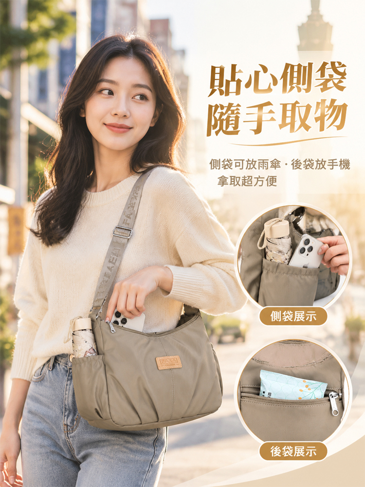 大容量多功能減壓包
