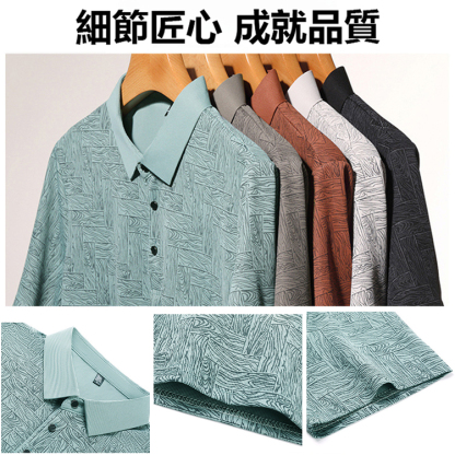 印花冰絲男半袖polo衫