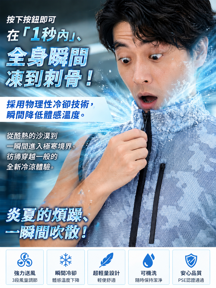 详情图10.png