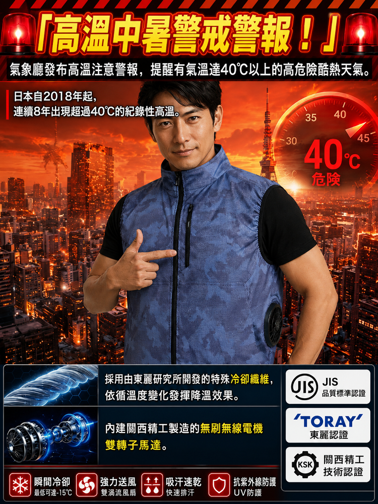 详情图3.png