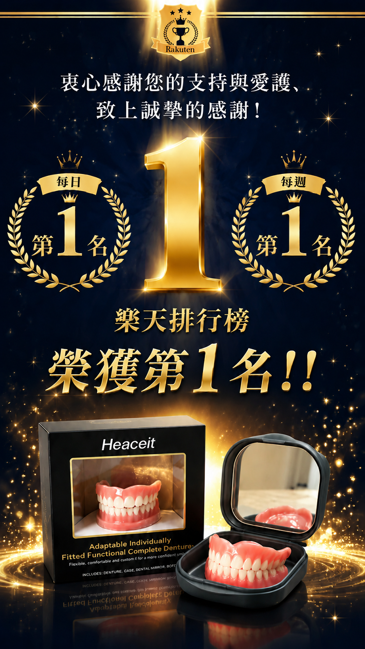 详情图1.png