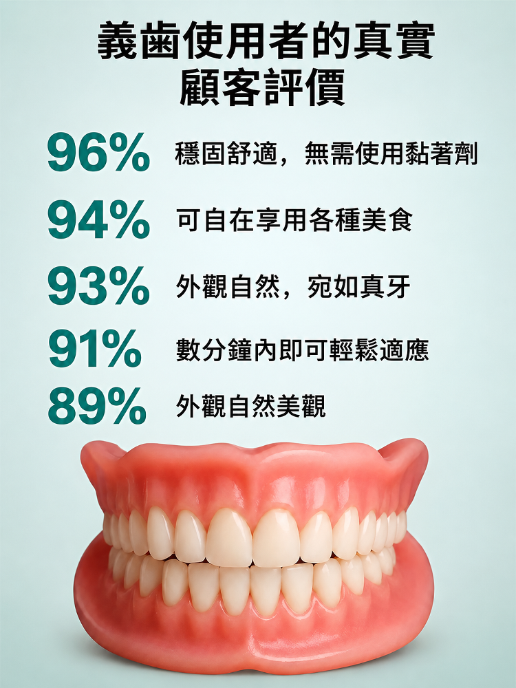 详情图20.png