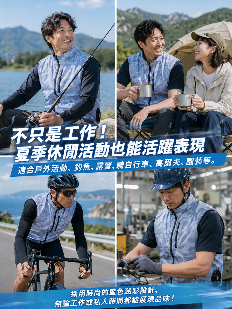 详情图5.png