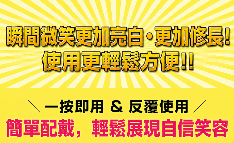 详情图24.png