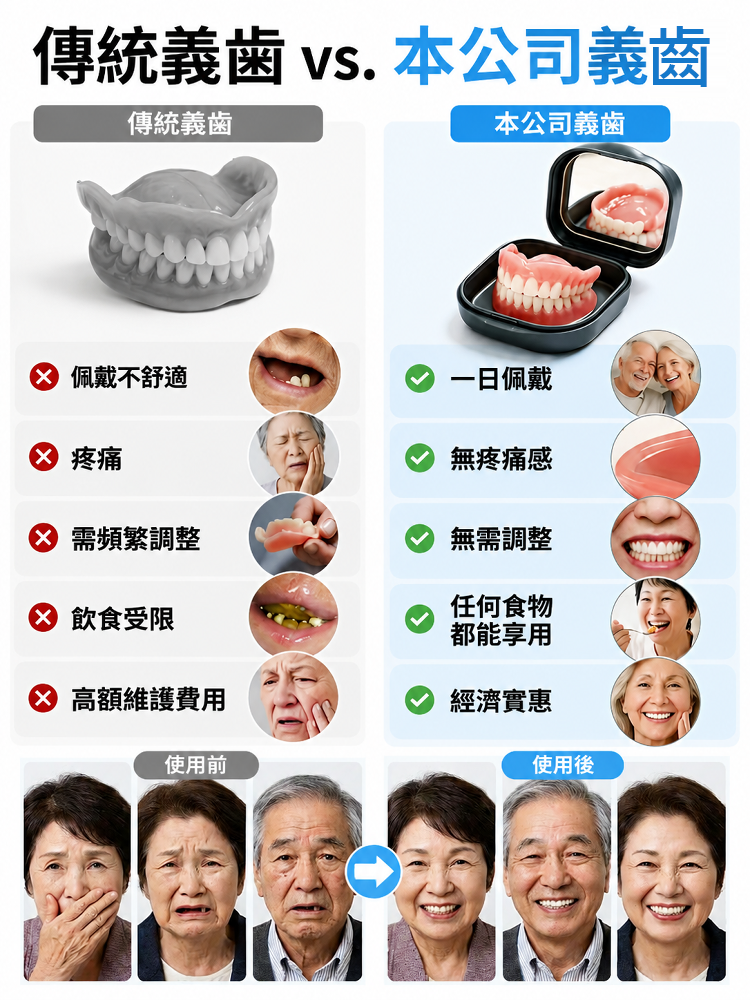 详情图9.png