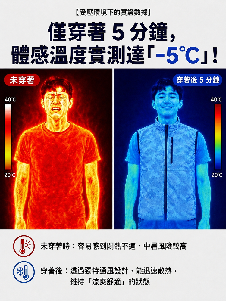 详情图8.png