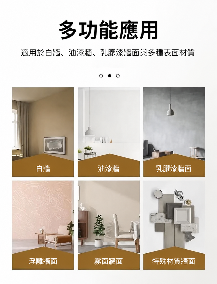 详情图15.png