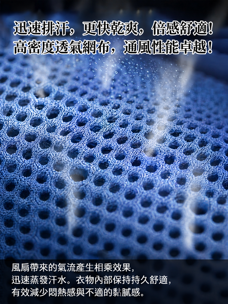详情图18.png