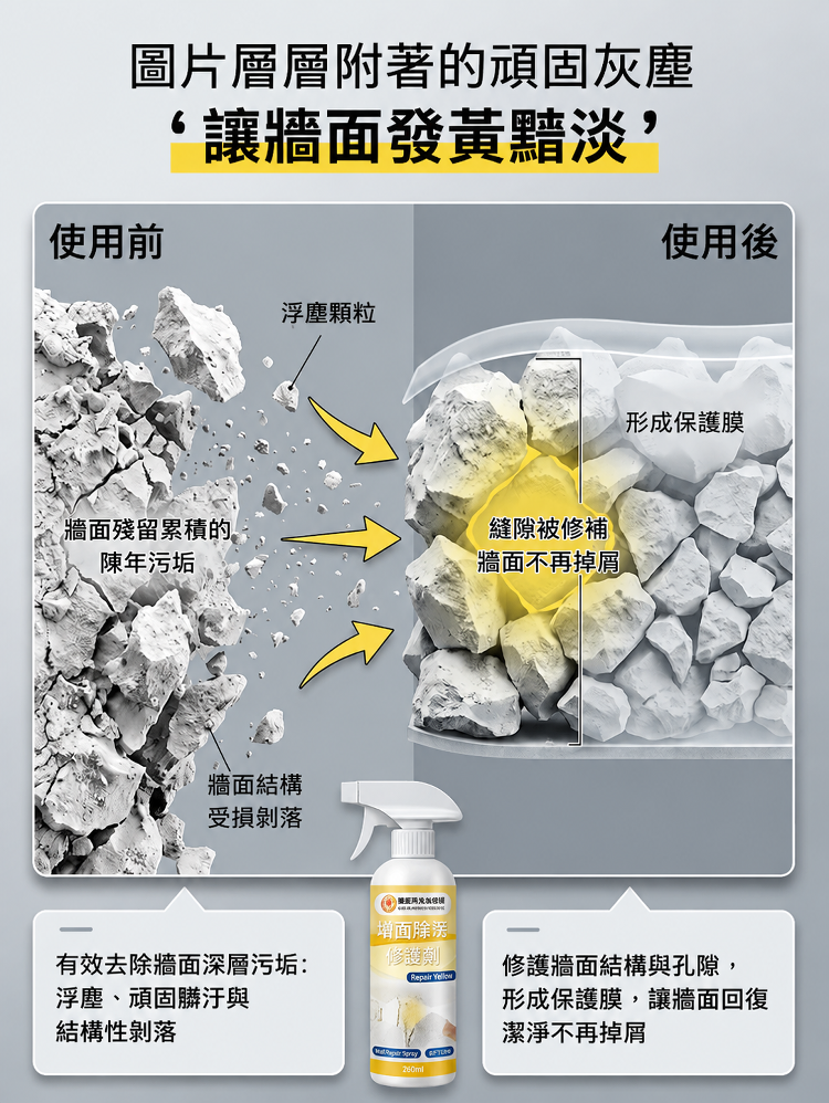详情图10.png