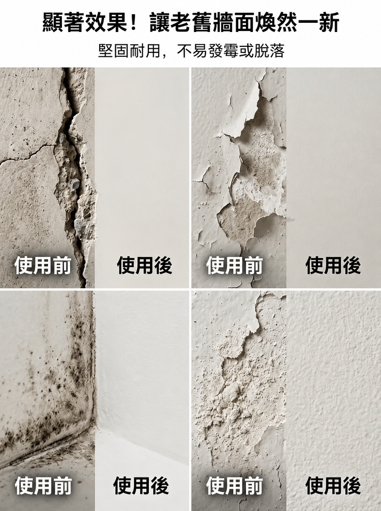 详情图11.png
