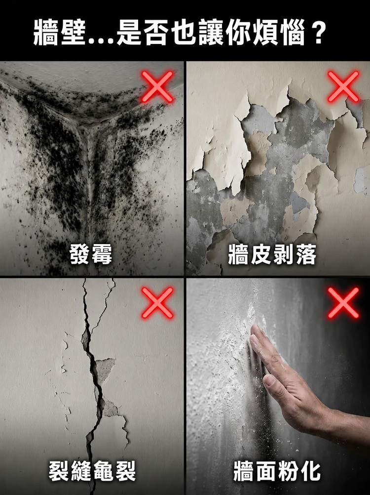 详情图4.png