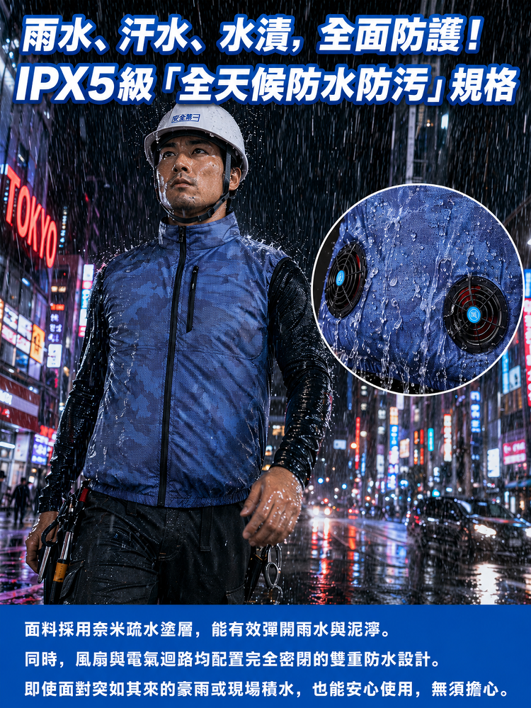 详情图16.png