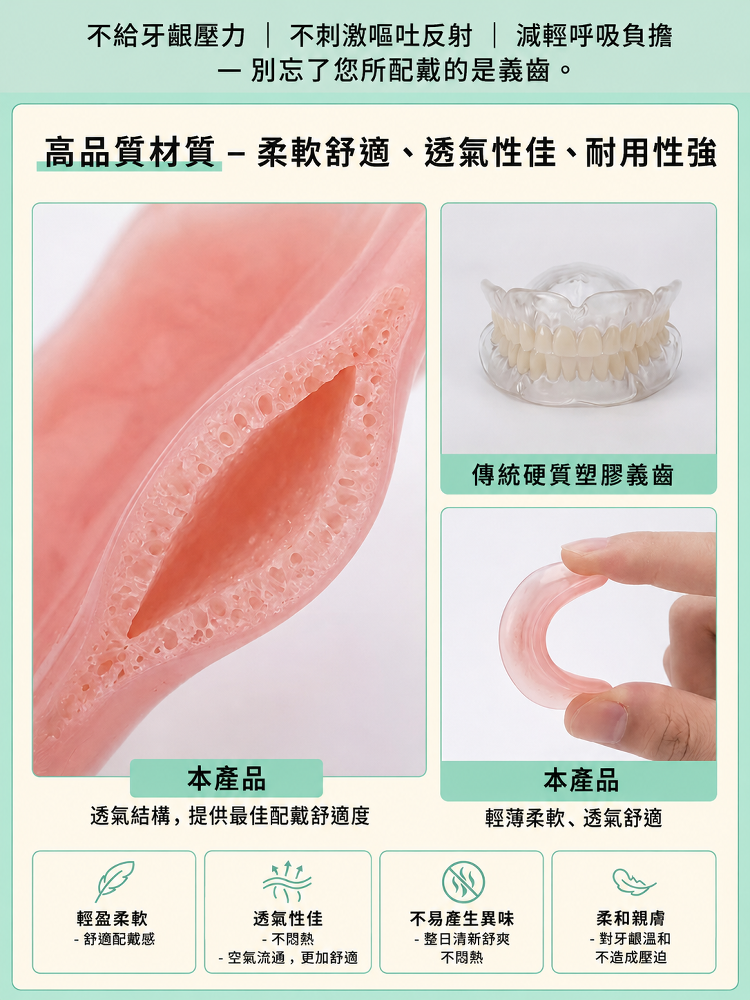 详情图14.png