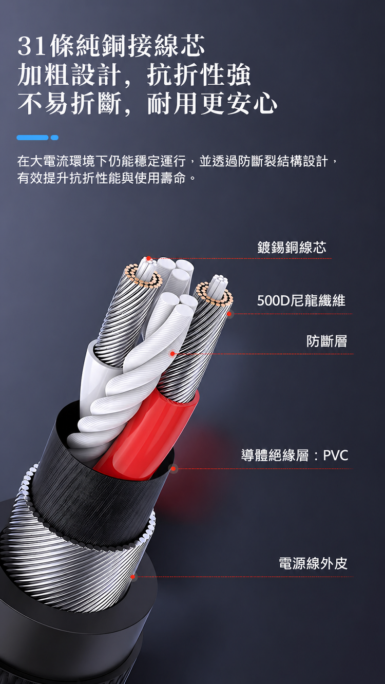 详情图20.png