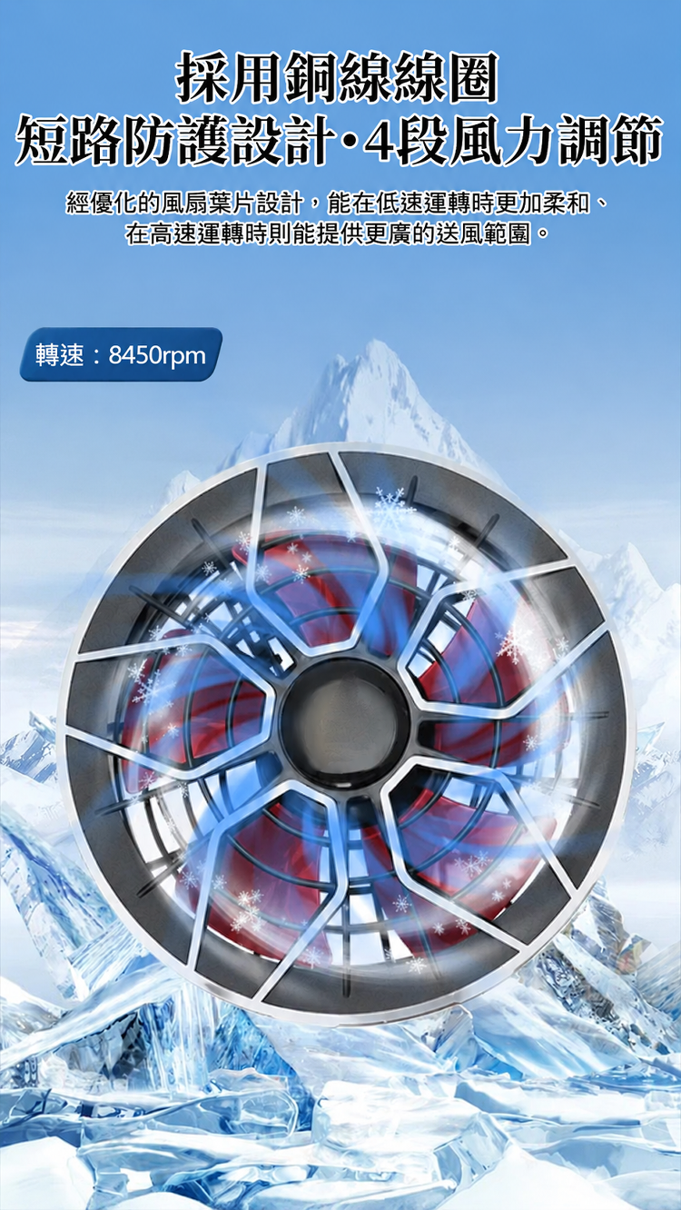 详情图12.png