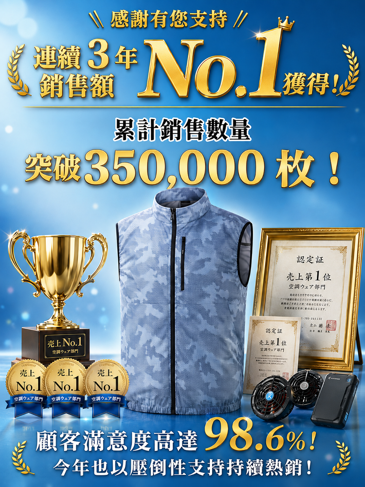 详情图2.png