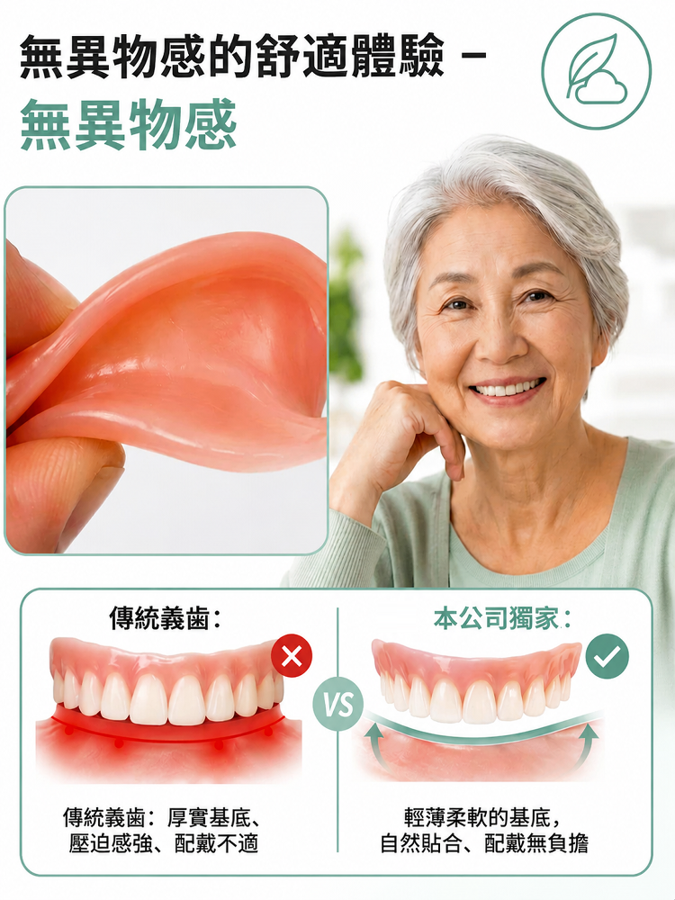 详情图13.png