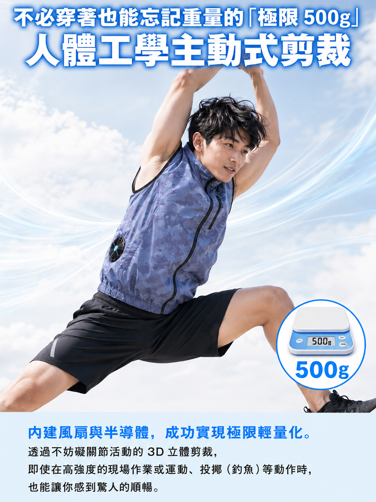 详情图22.png
