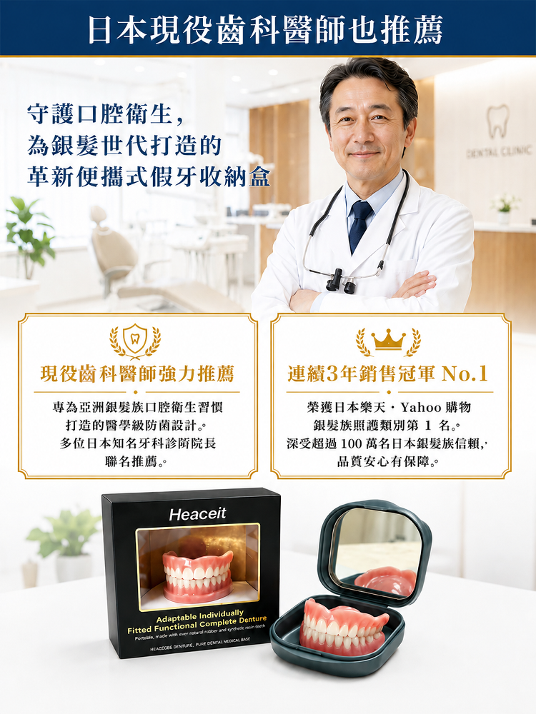 详情图2.png
