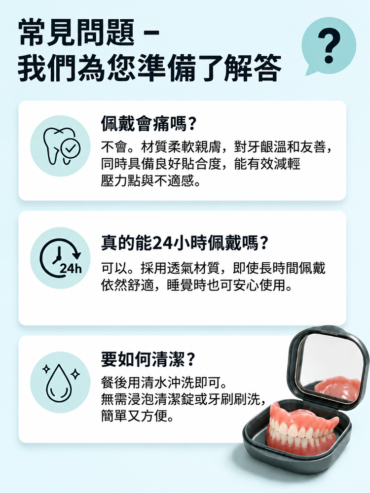 详情图22.png