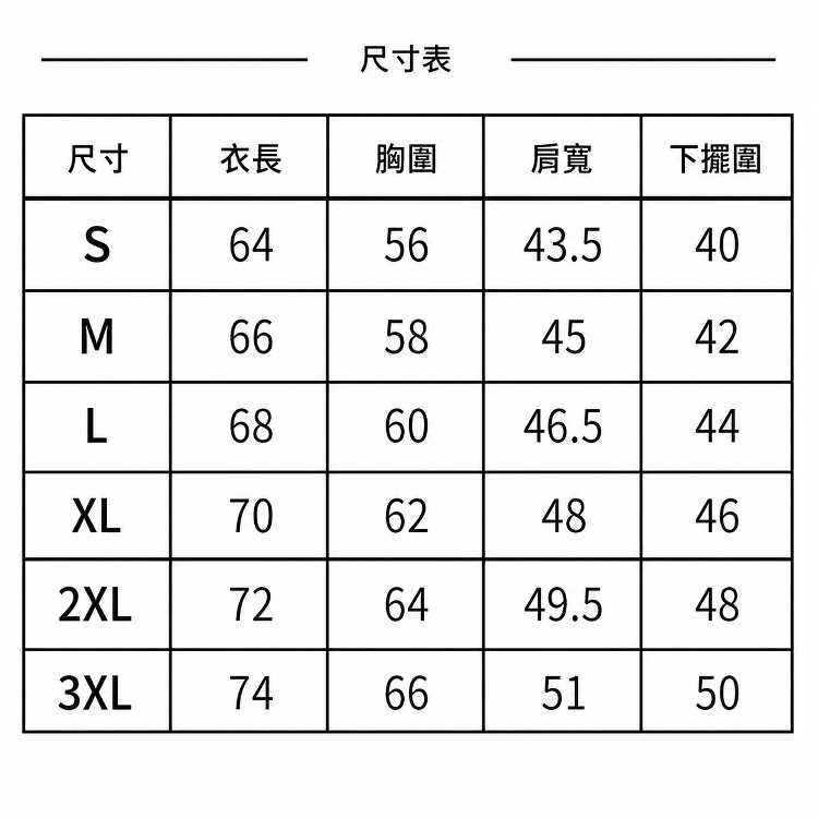 详情图26.png