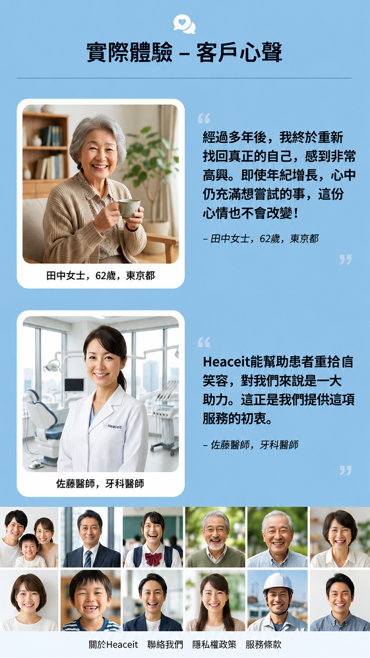 详情图3.png